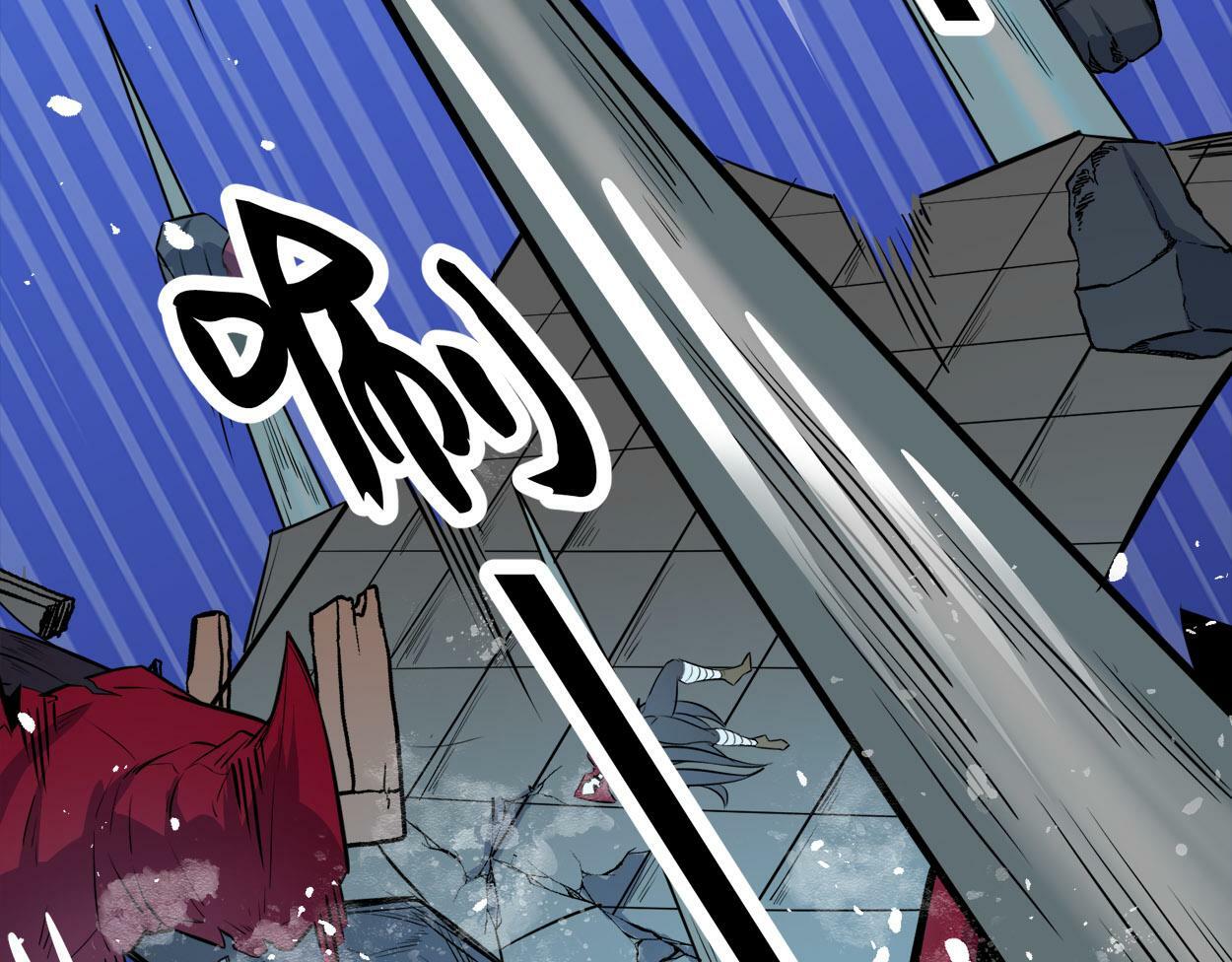 第57话 意外降临的…？！54