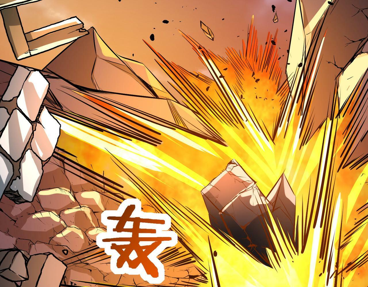 第57话 意外降临的…？！101