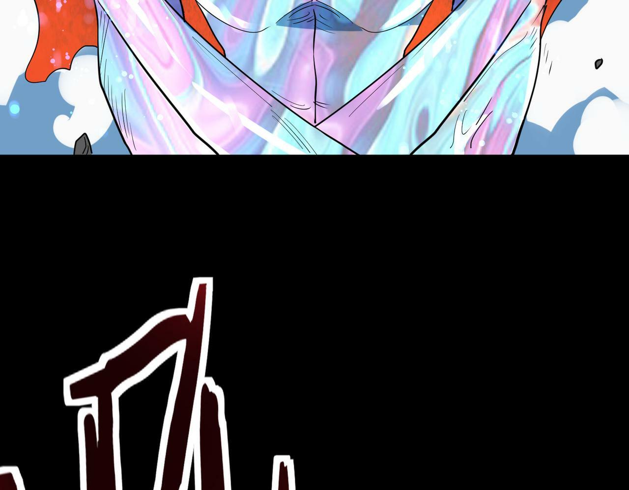第54话 战士！83