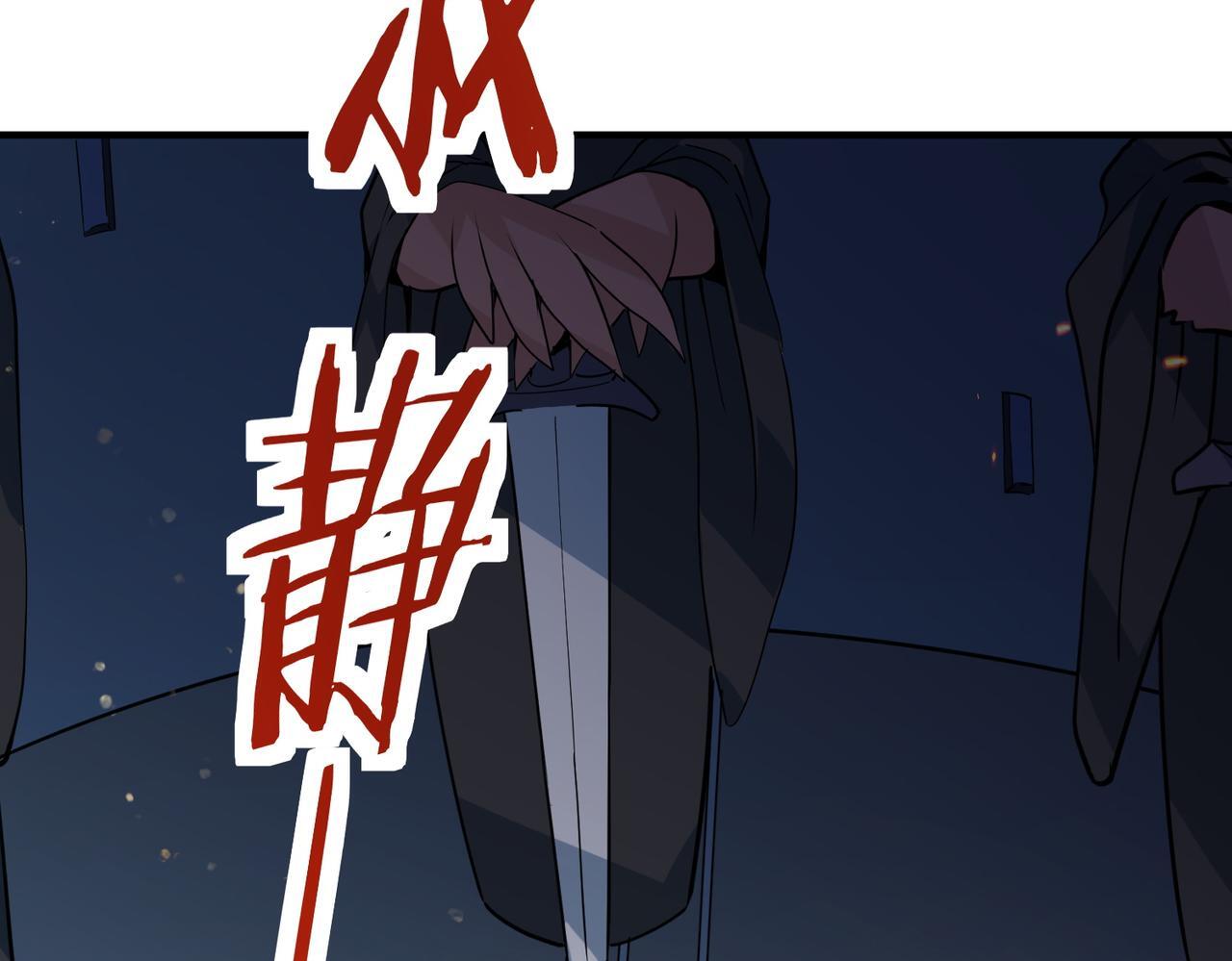 第69话 复活的期望！221