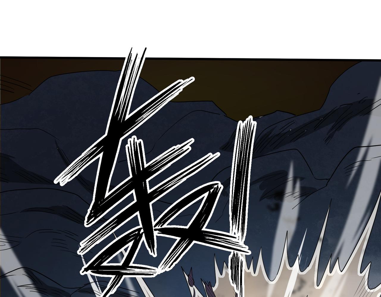 第8话 神秘山洞！207
