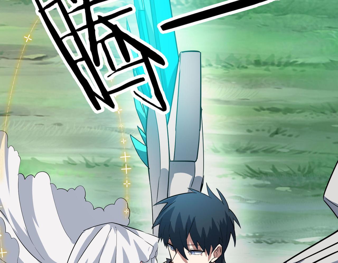 第76话 前往火灵部落27