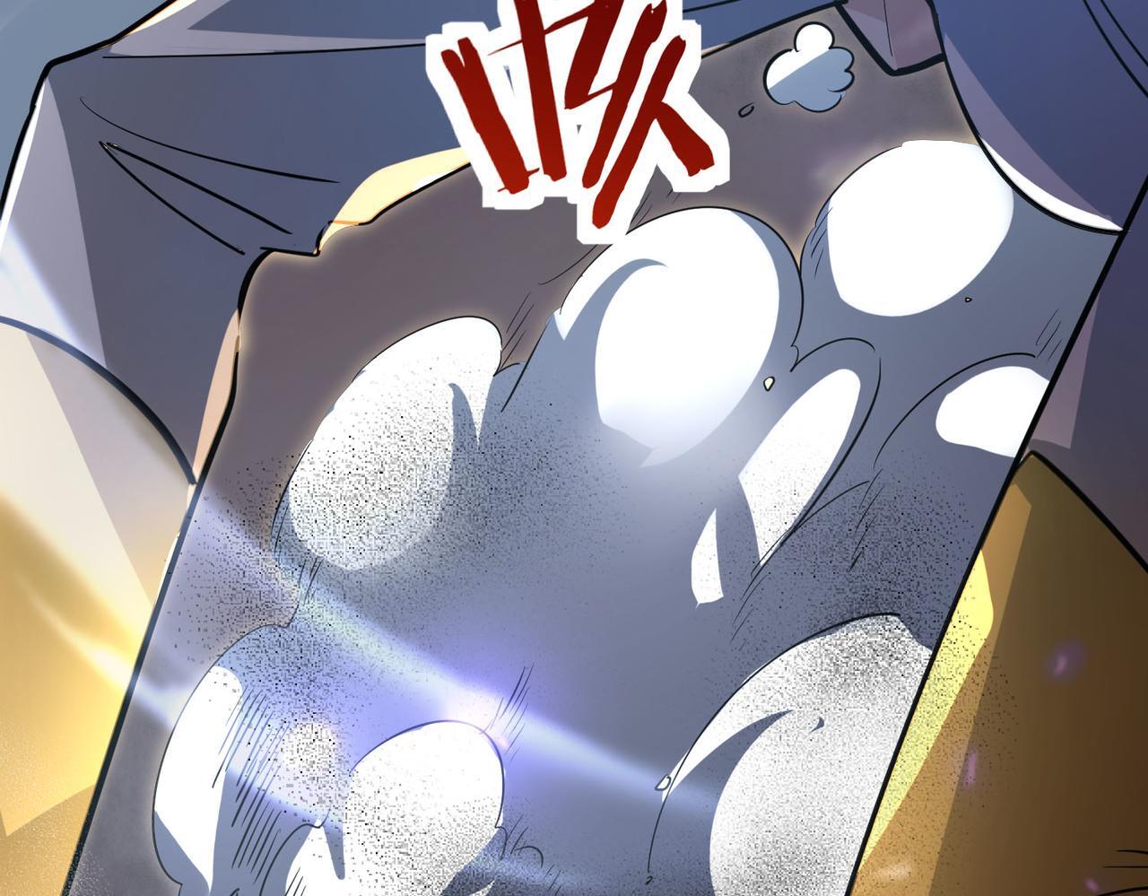 第75话 灭杀天罚者！69