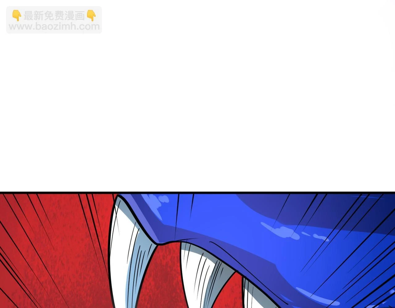 第41话 终到大世界！151