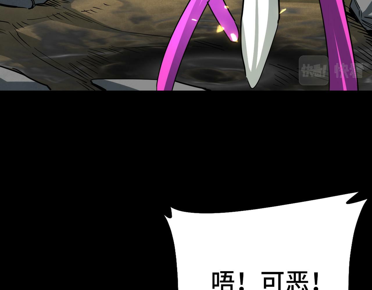 第60话 什么是极限？！152