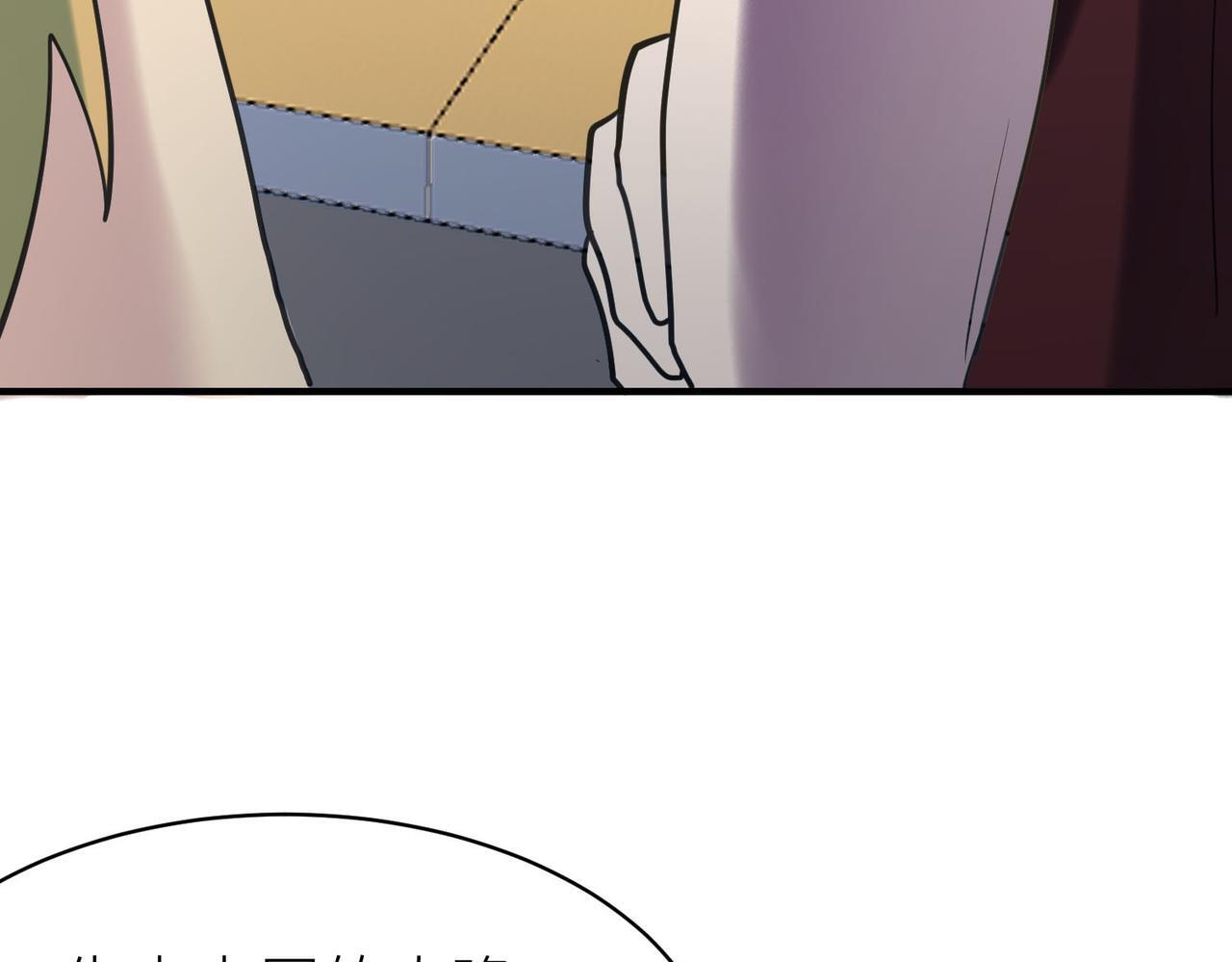第76话 前往火灵部落60