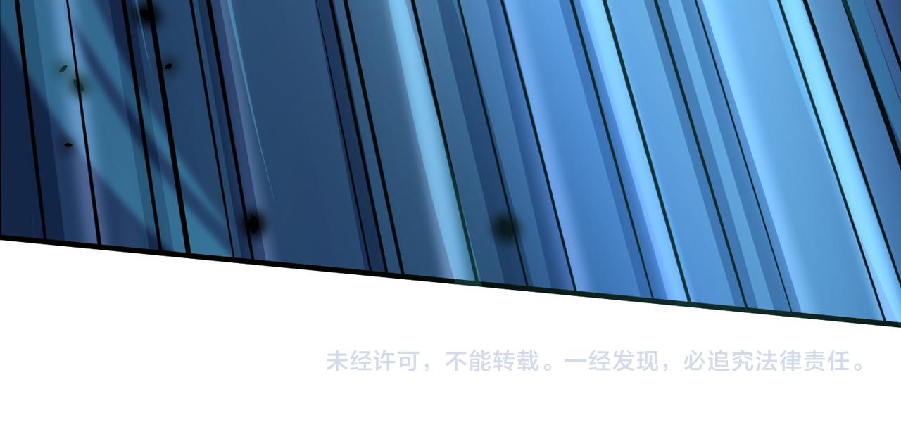 第12话 破败的新手村！211