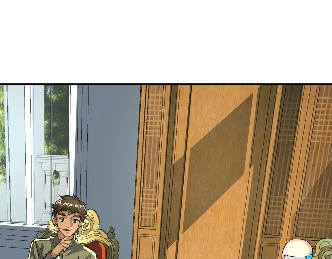 第66话 算计我？一拳轰爆！138
