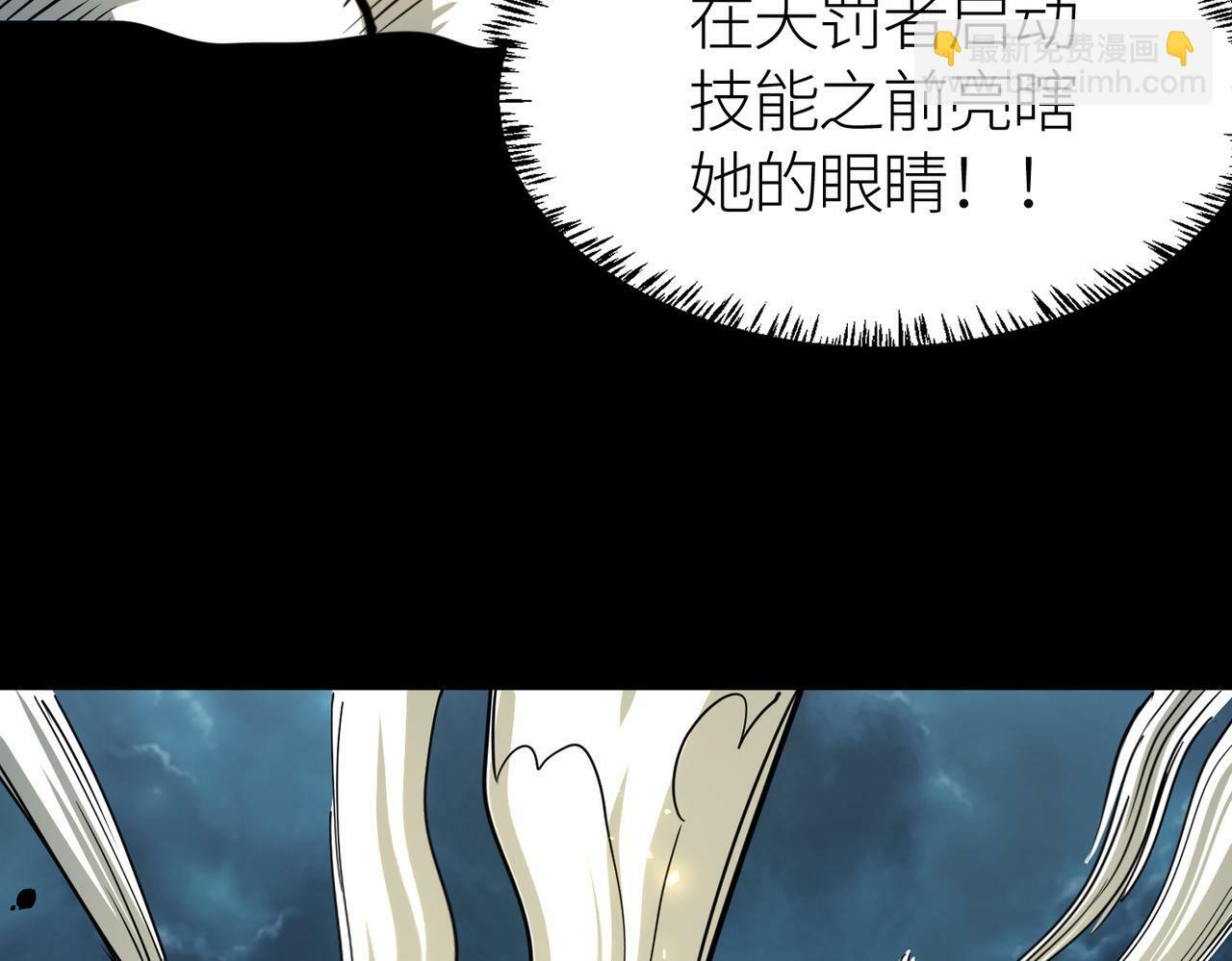 第60话 什么是极限？！130