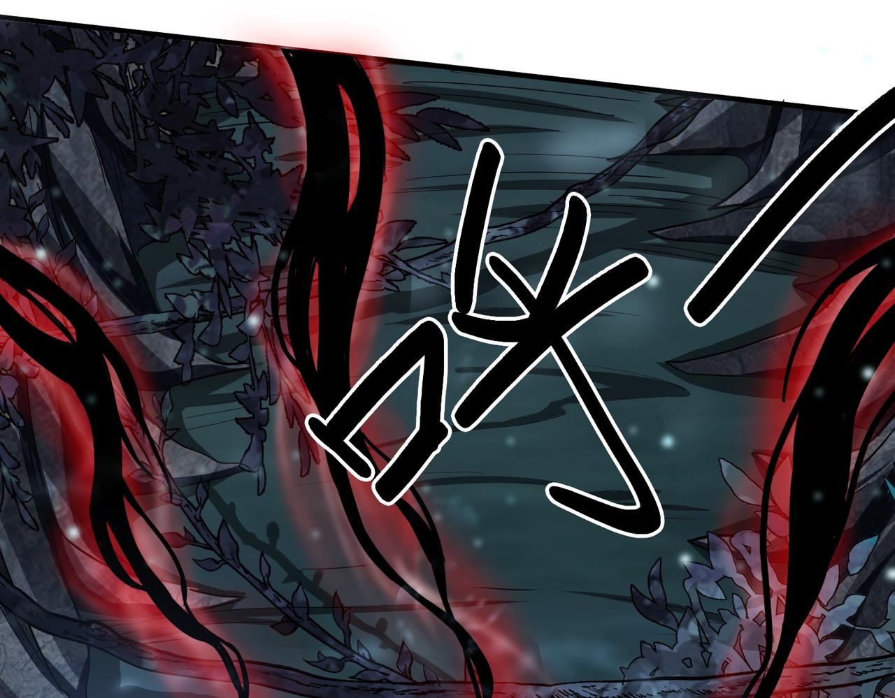 第11话 爆裂熊王74