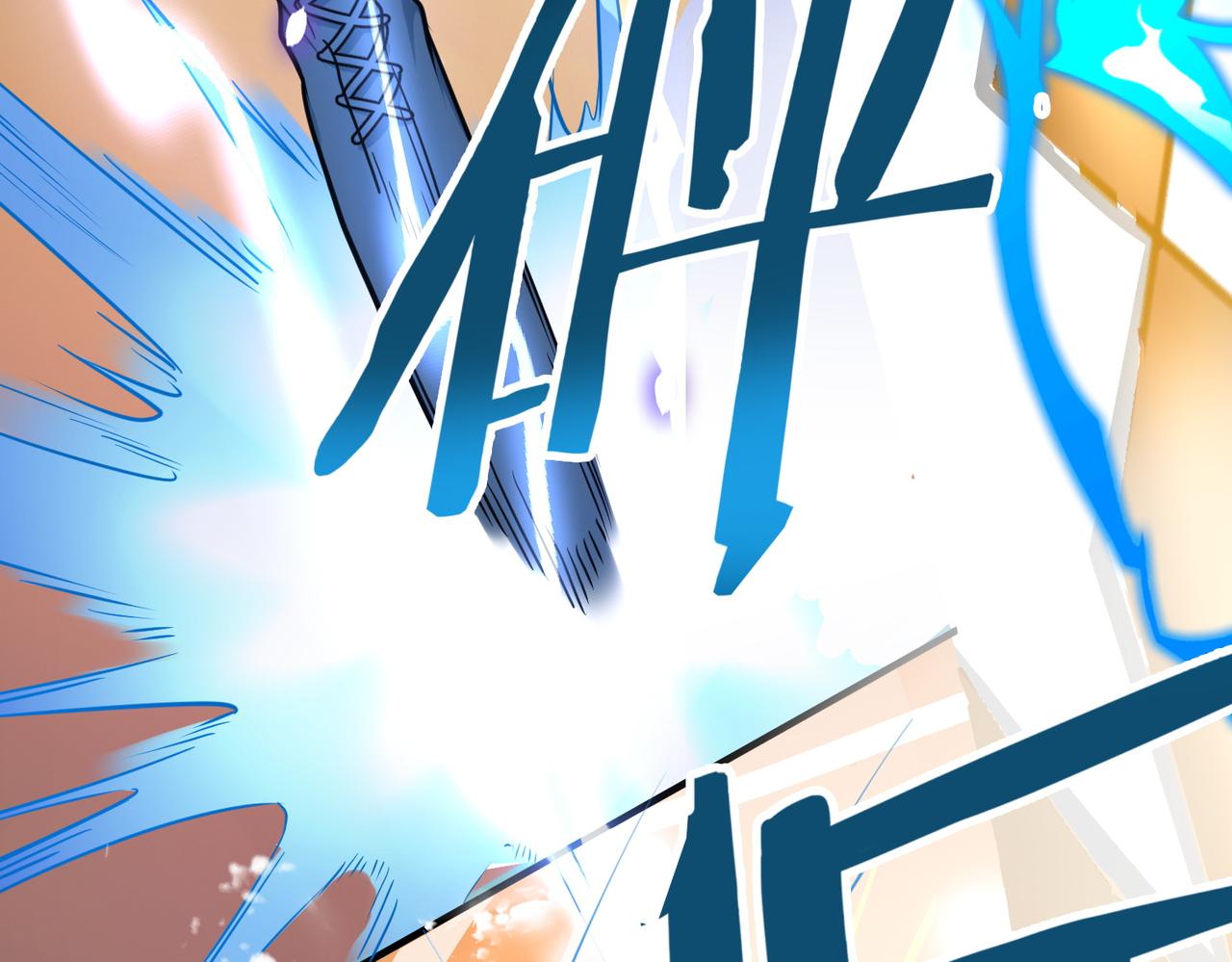 第15话 王的祝福！71