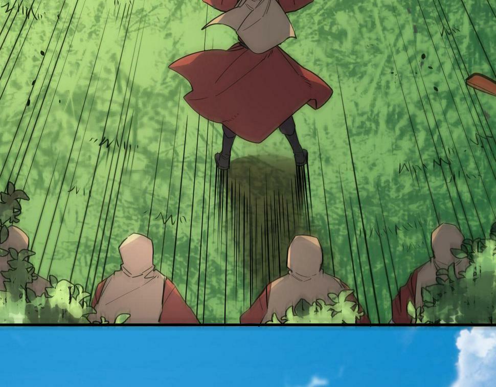 第45 万象神殿59