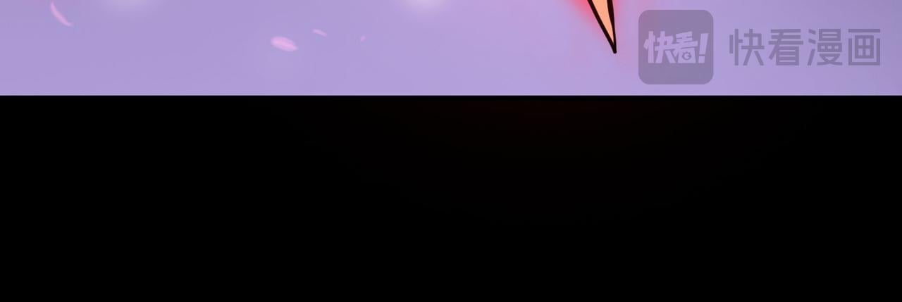 第71话 兽神真身42