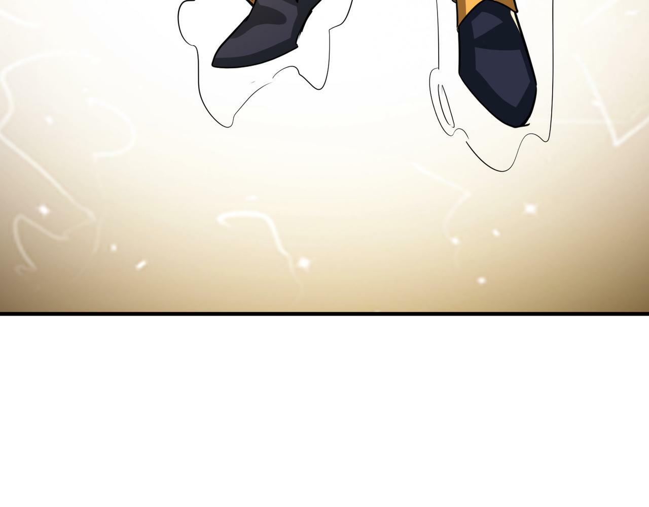 第66话 算计我？一拳轰爆！17