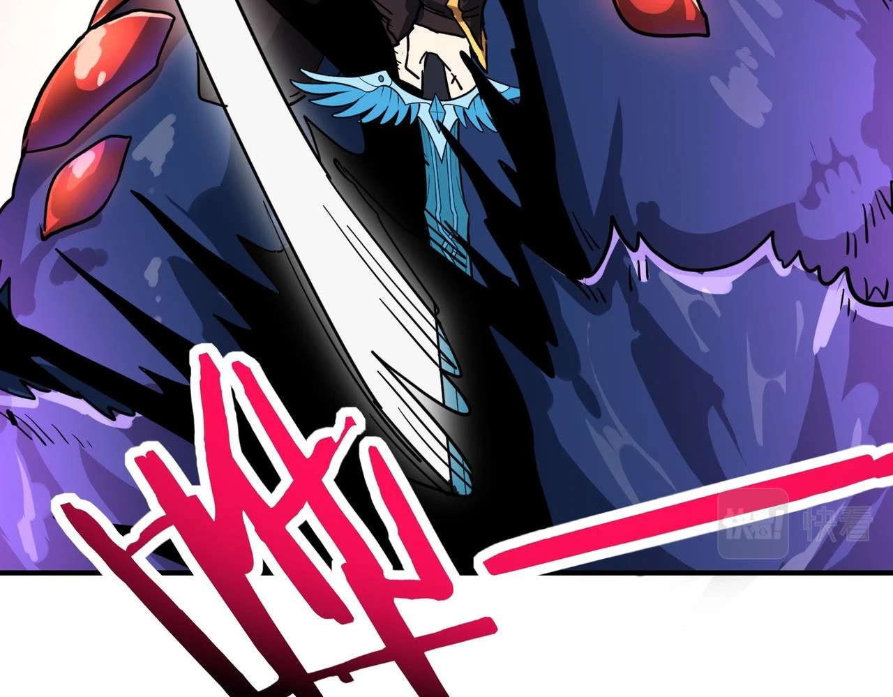 第41话 终到大世界！118