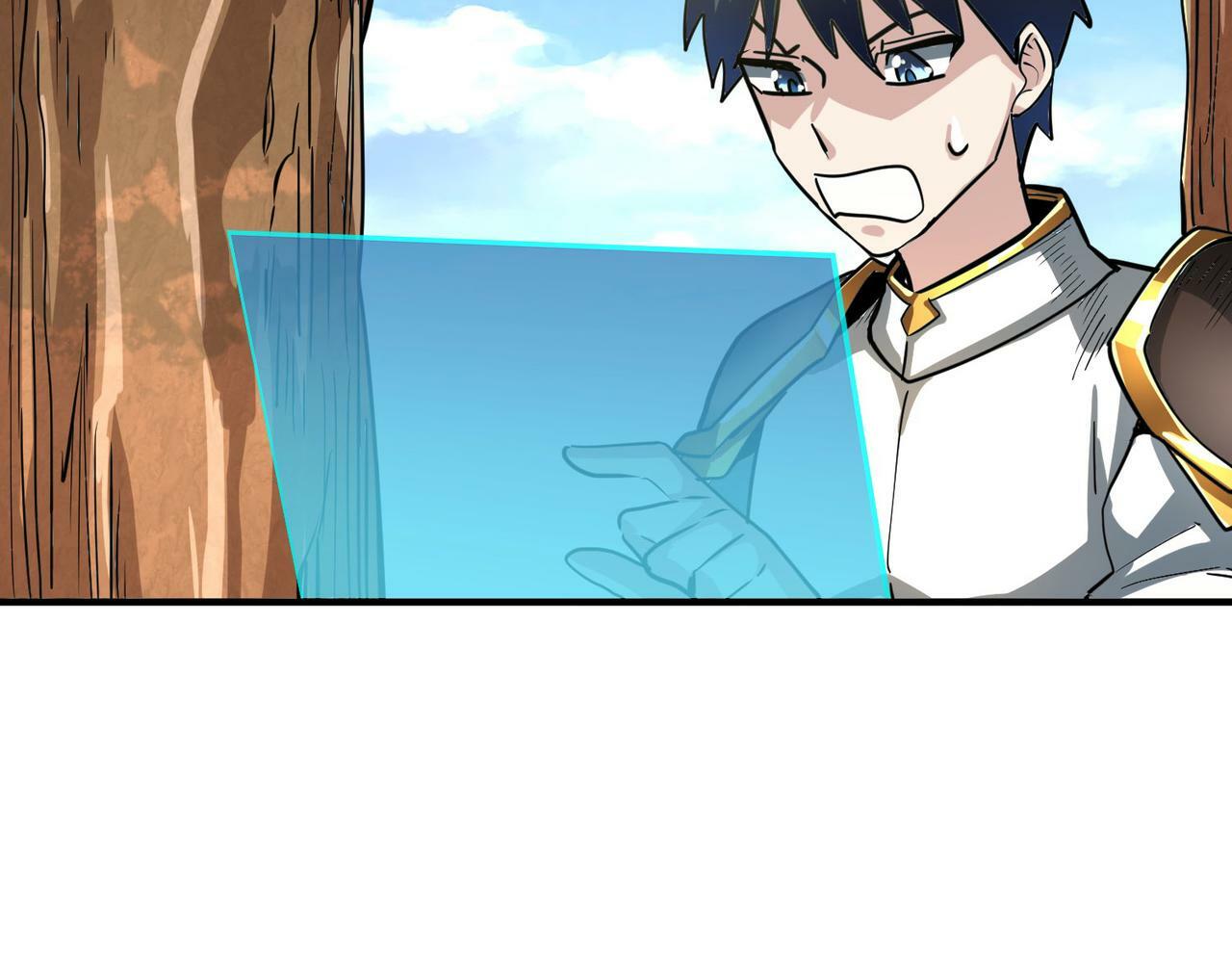 第43话 猎杀时刻！42