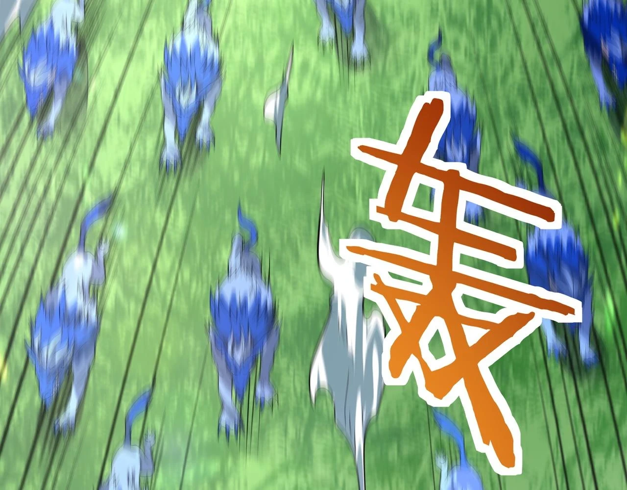 第42话 新世界第一战！136