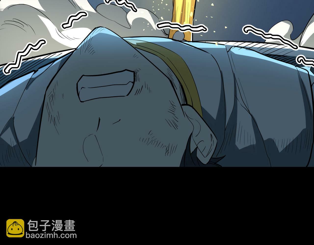 第62话 最后拼尽一切！14