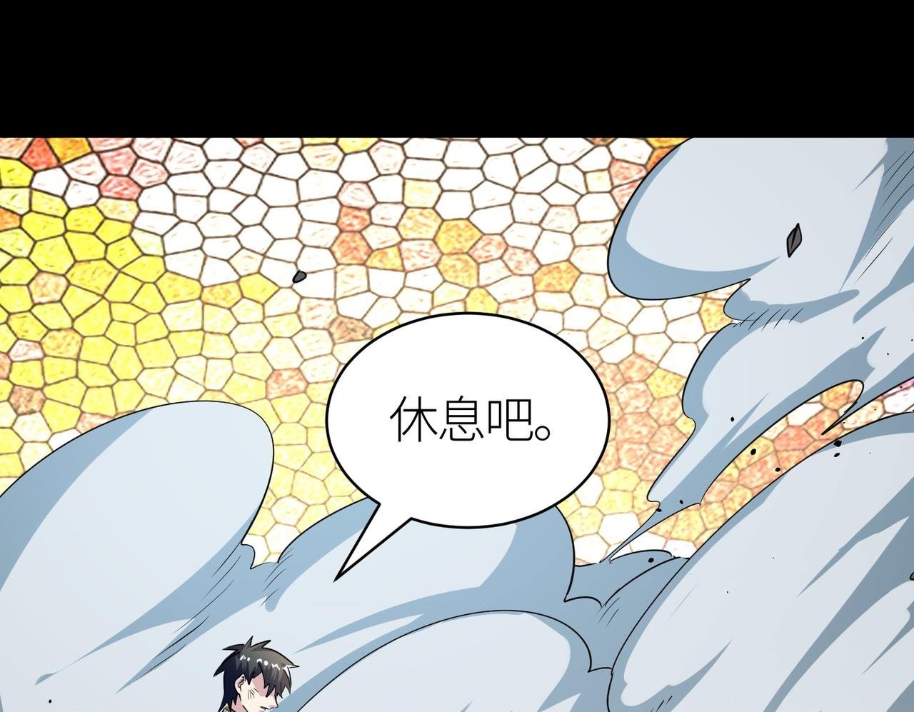第54话 战士！199