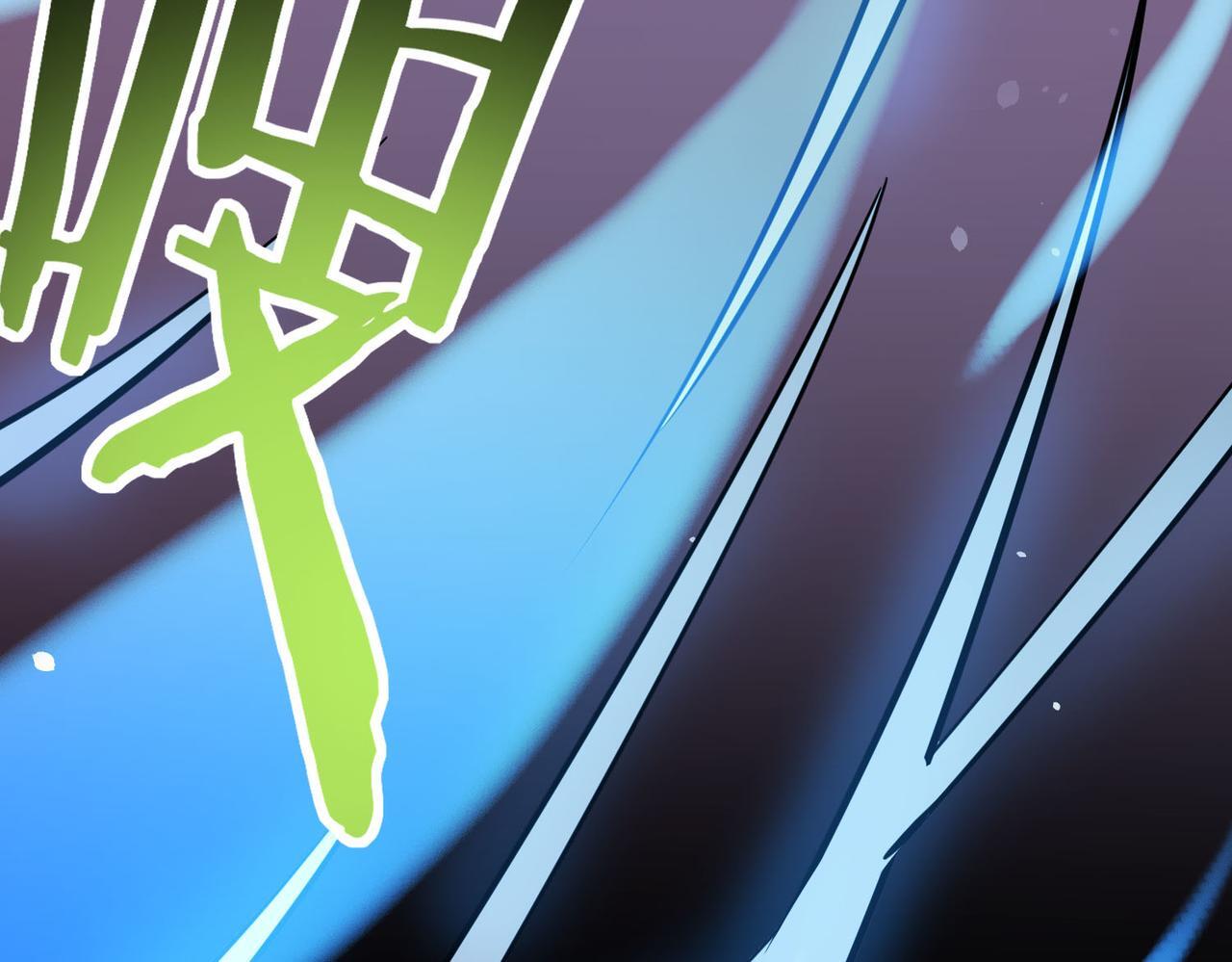 第79话 最后一击！97