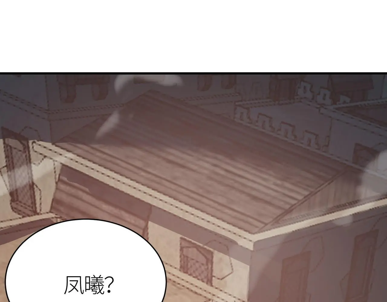 第80话 新的挑战！更加残酷的战斗来袭！21