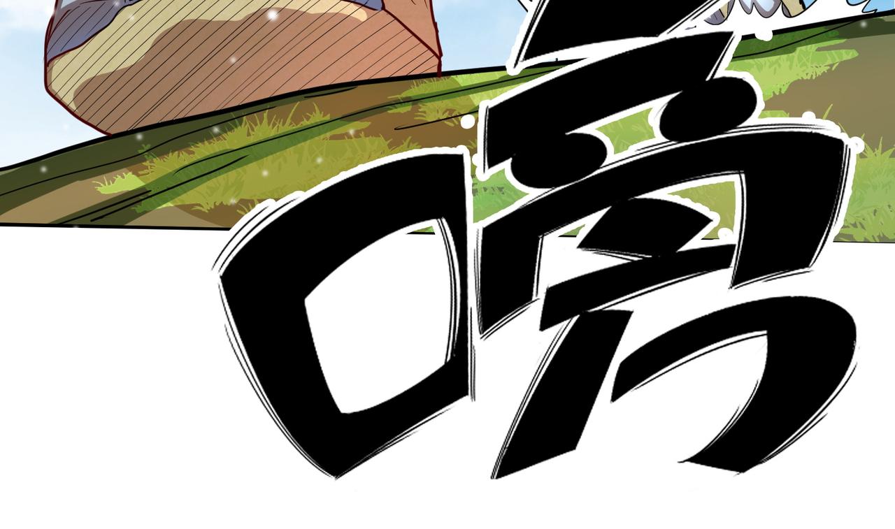 第16话 象王！敢不敢来一场男人大战！37