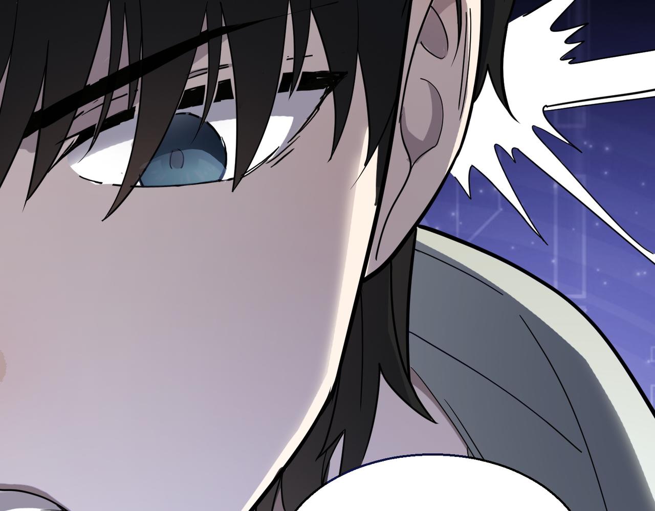 第6话 真视之眼！119