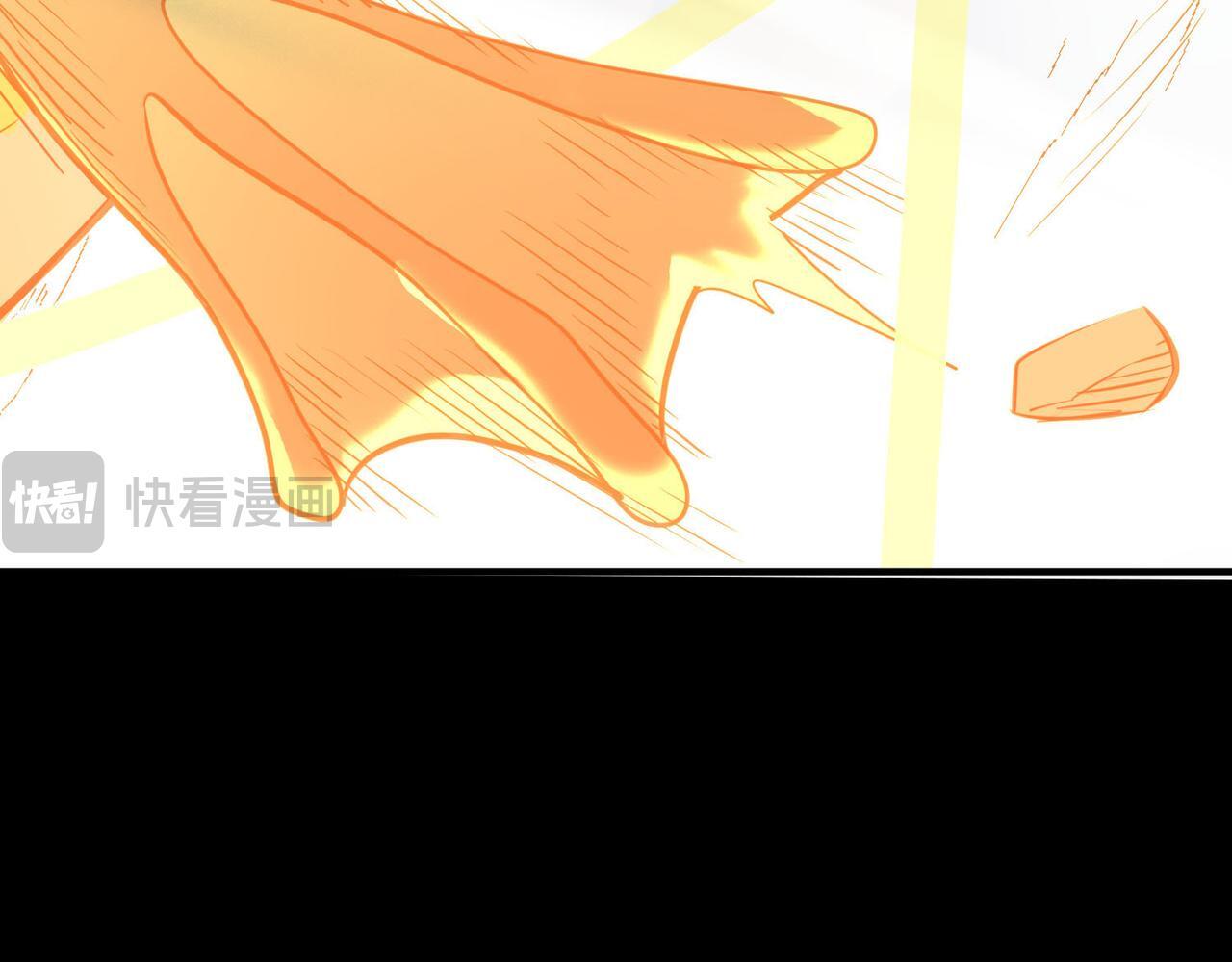 第70话 血战兽神！138