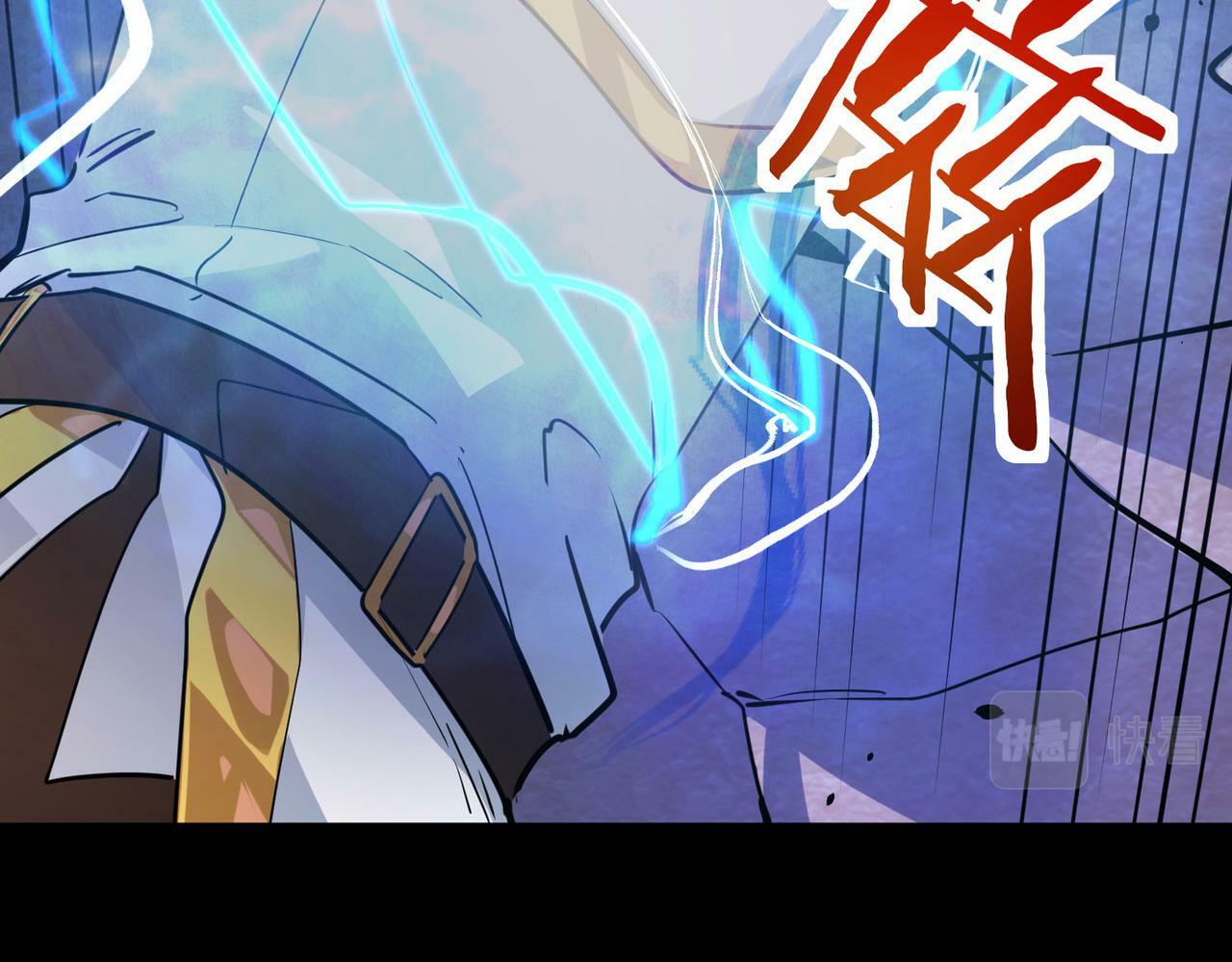 第54话 战士！147