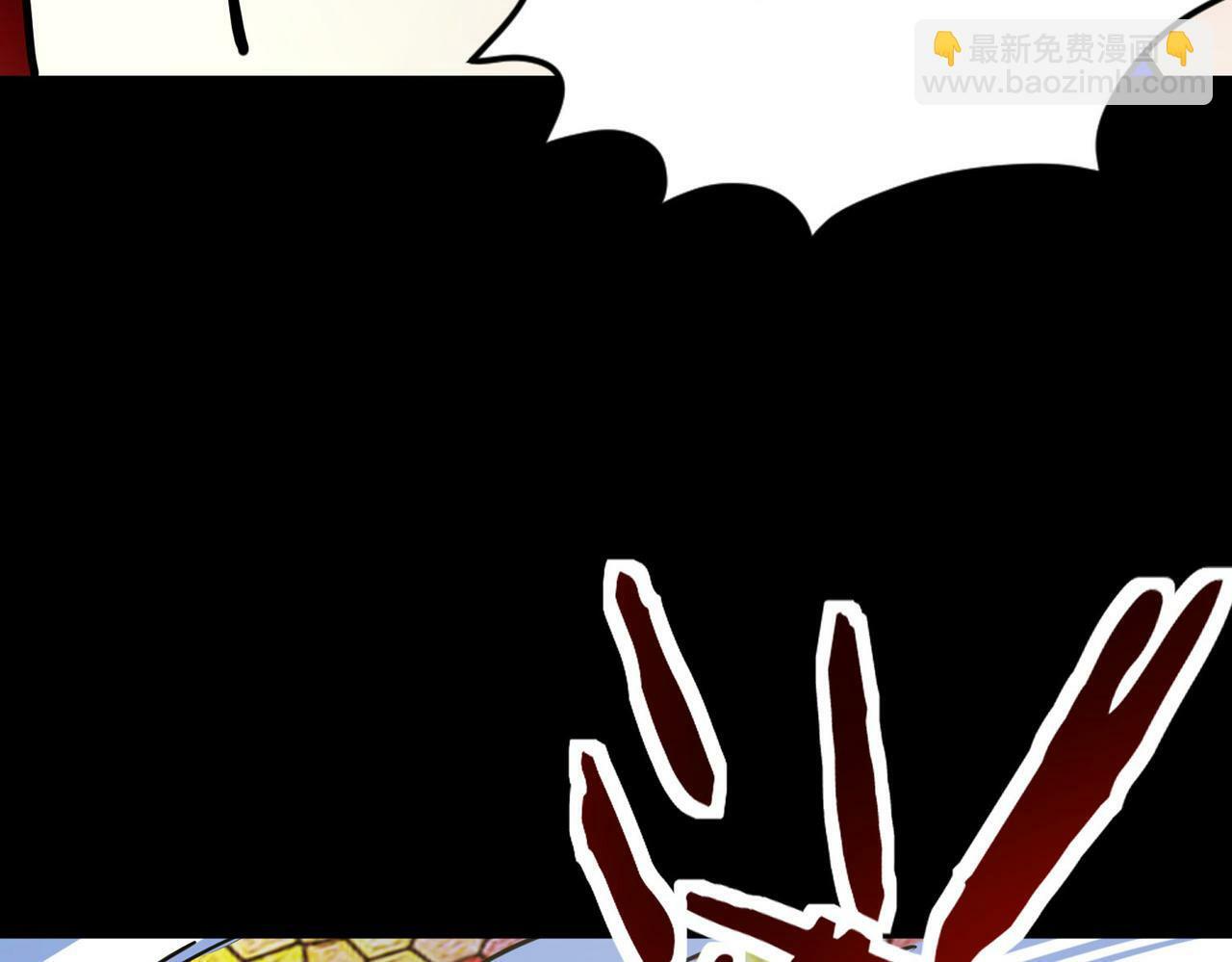 第54话 战士！150