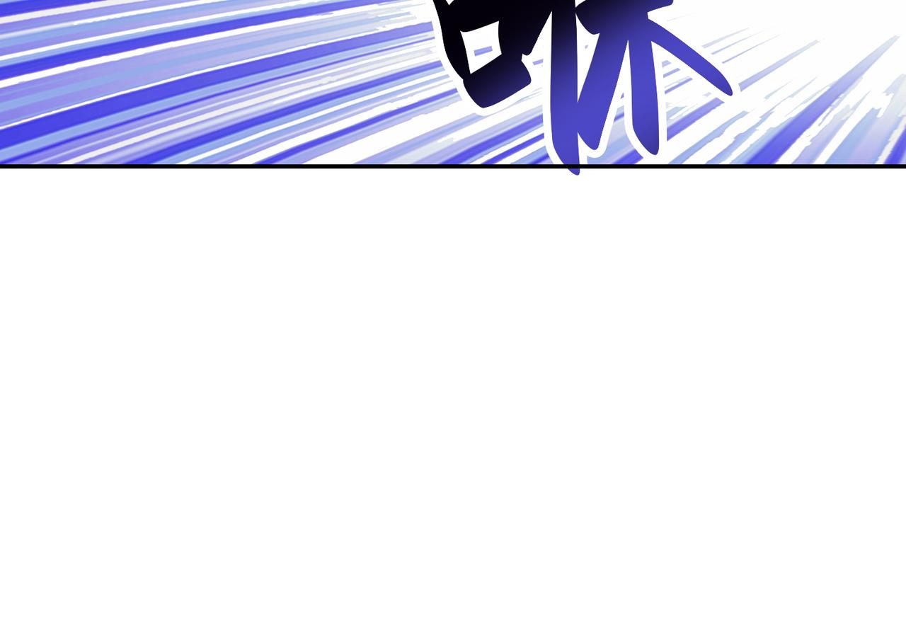 第9话 邪恶干尸8