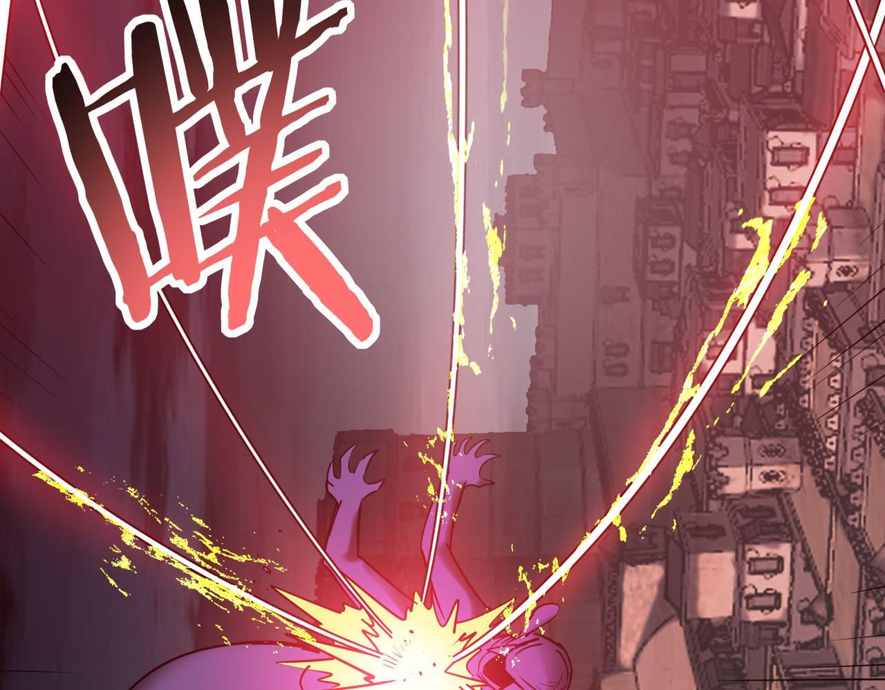 第79话 最后一击！155