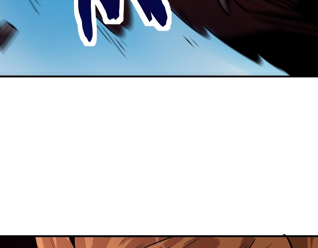 第74话 天罚降临80