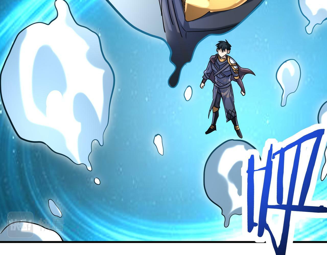 第67话 半神凶兽！83