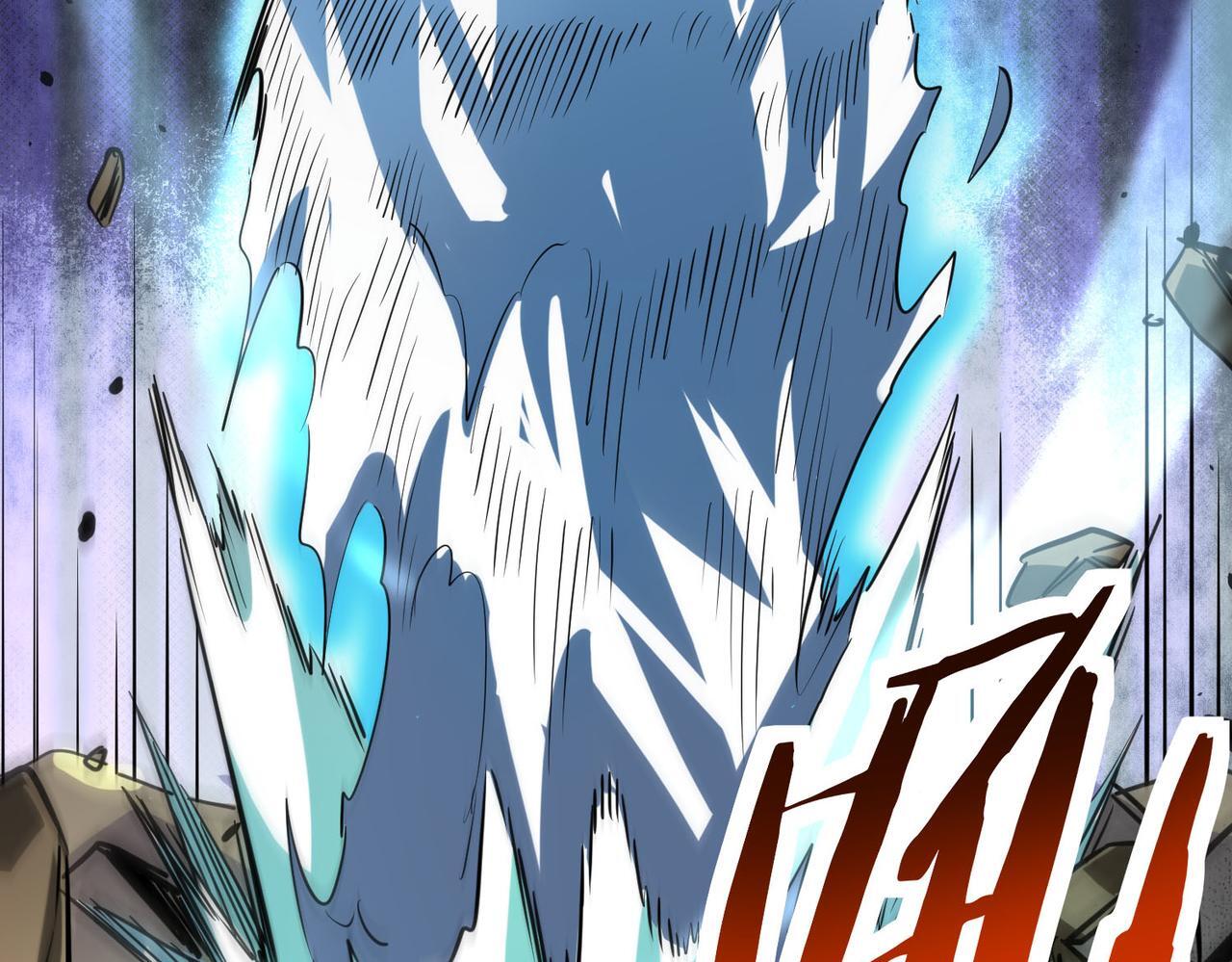 第75话 灭杀天罚者！85