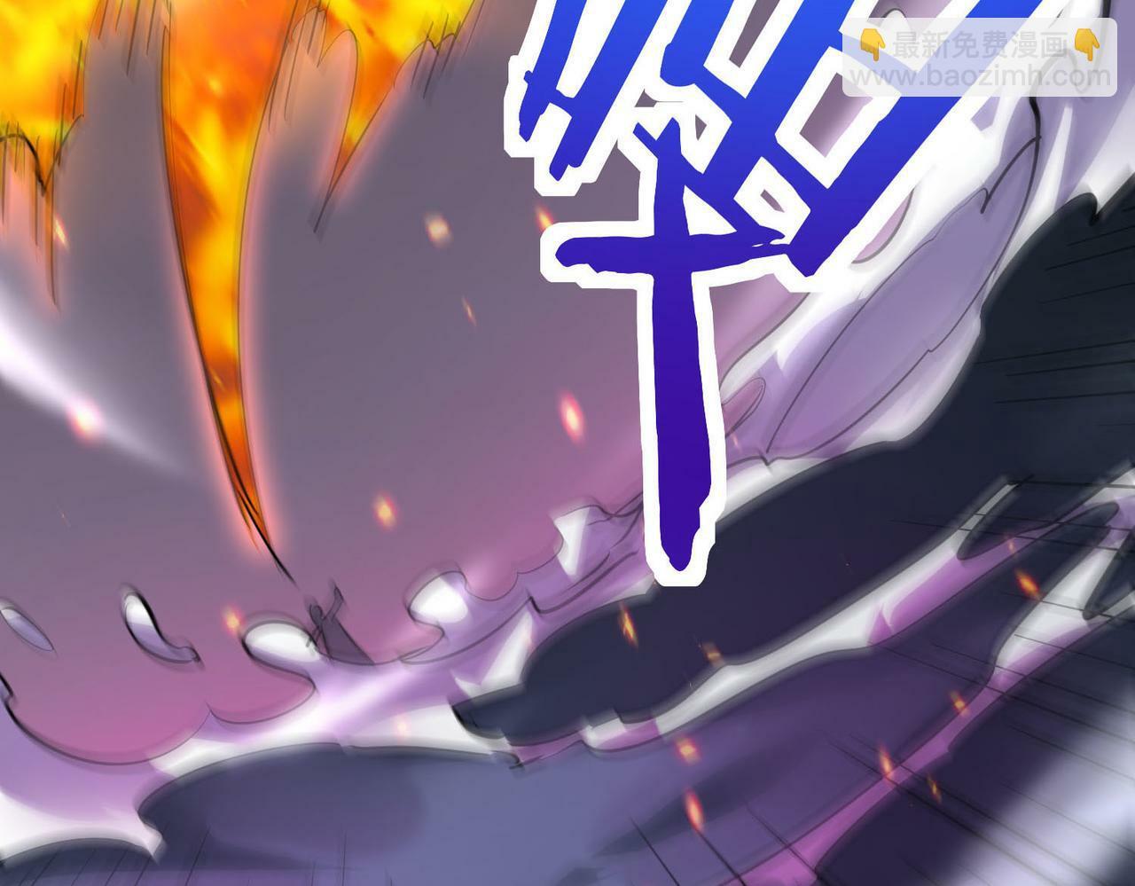 第68话 我爱烤章鱼！214