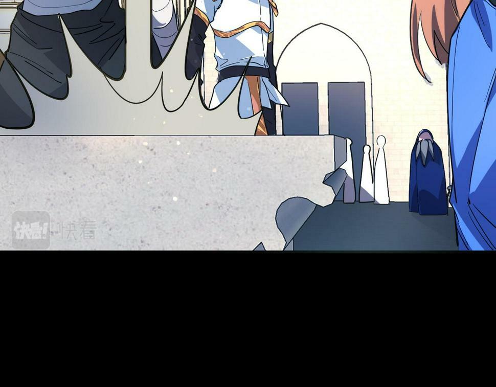 第46话 守护者的阴谋59