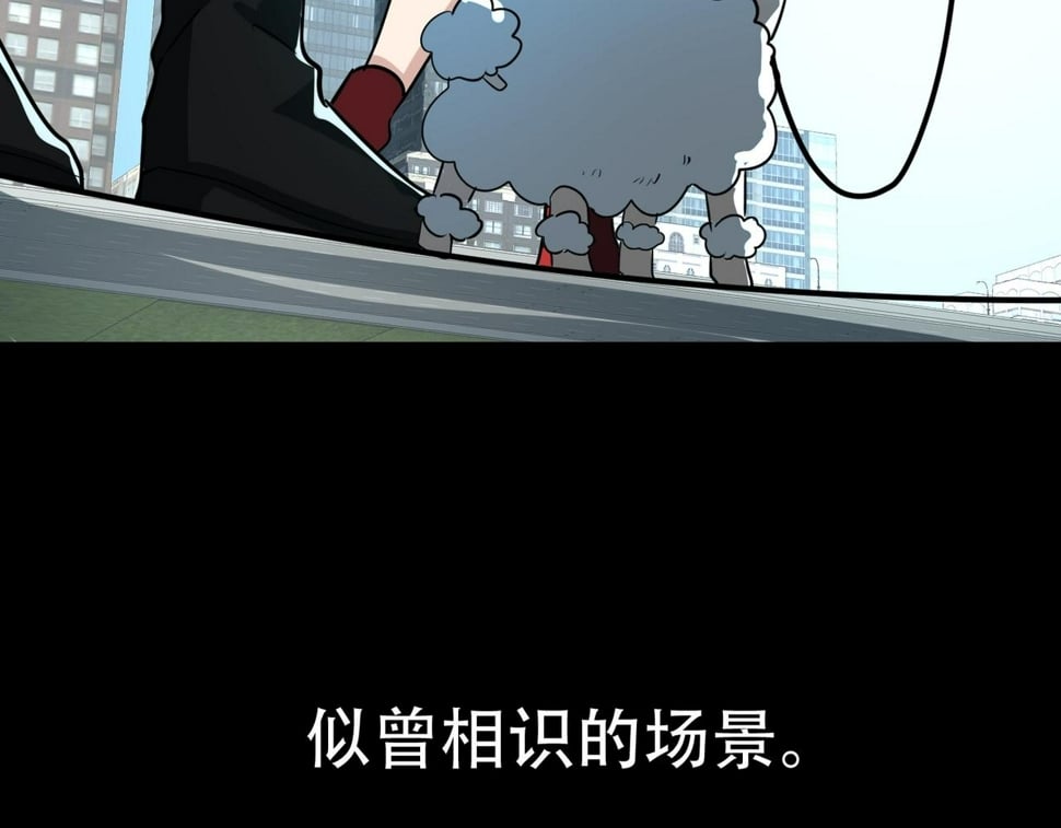 第48话 战争武器43