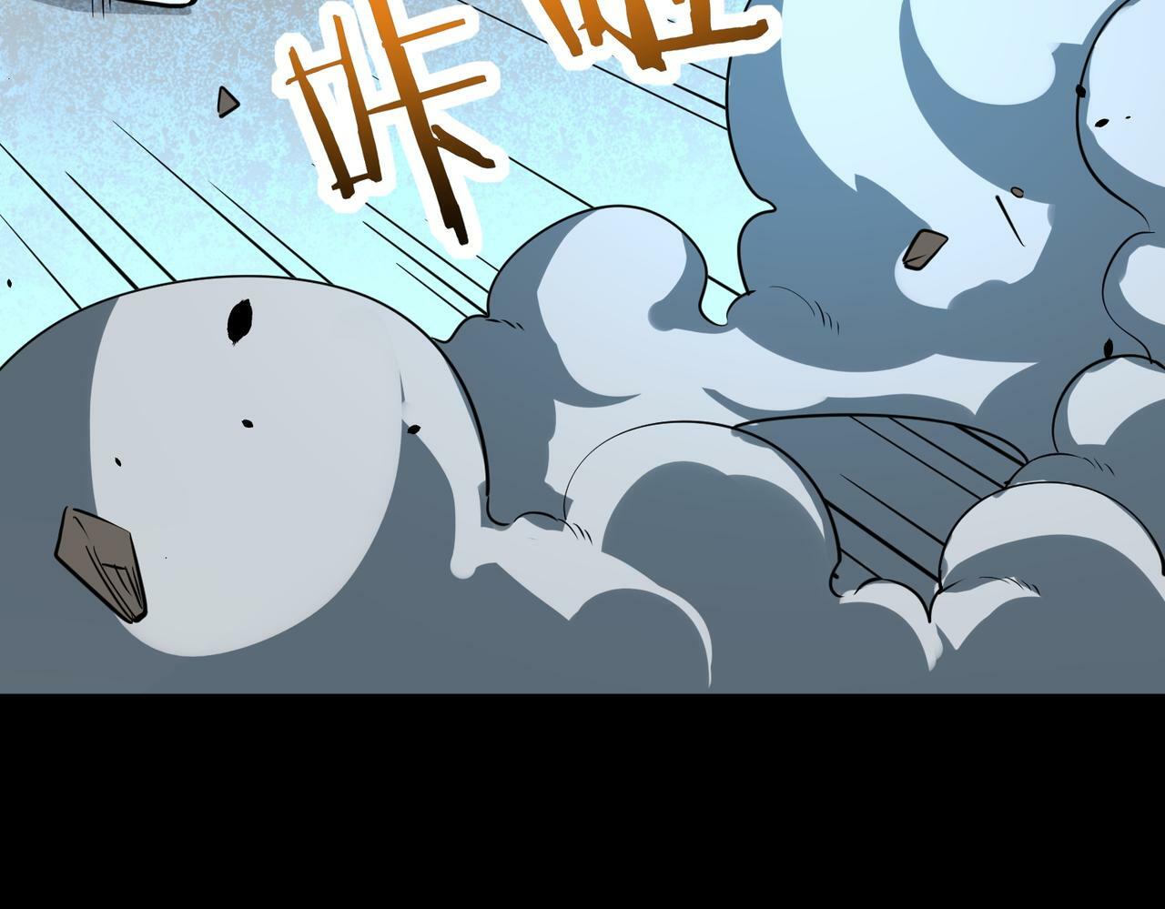第53话 等待千年的机会！34