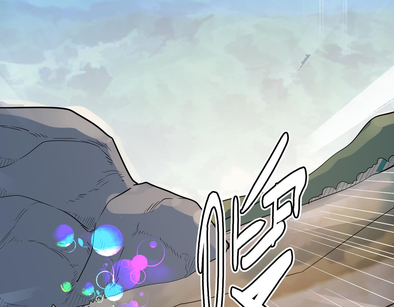 第17话 地狱火燃尽一切！141