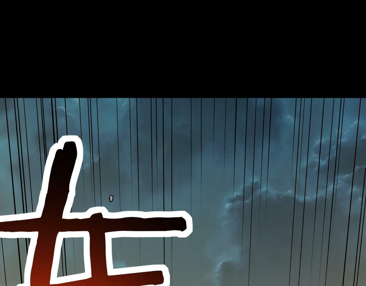 第61话 为什么叫我龙祖？38