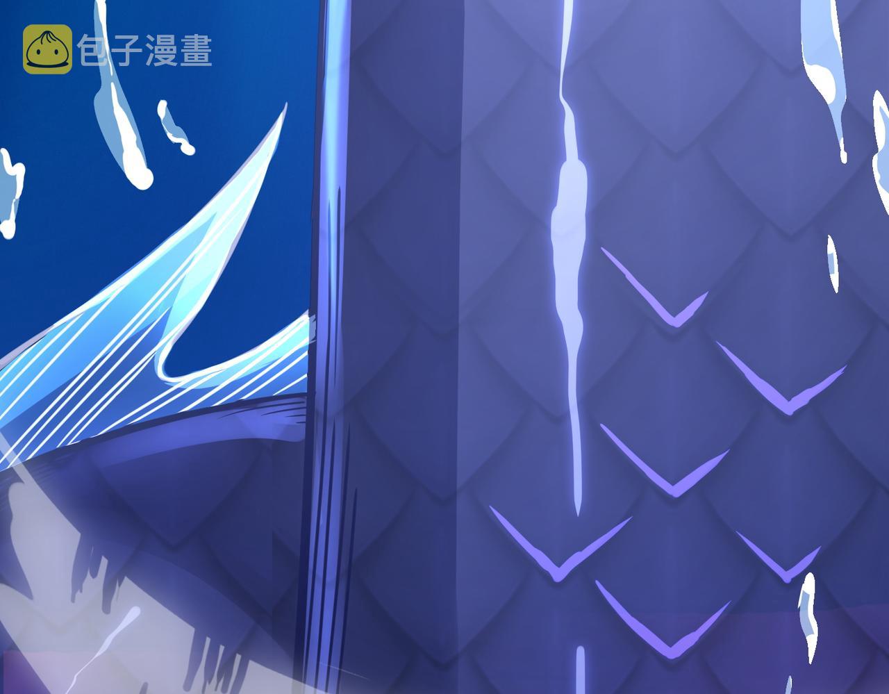 第28话 独角旋龟王146
