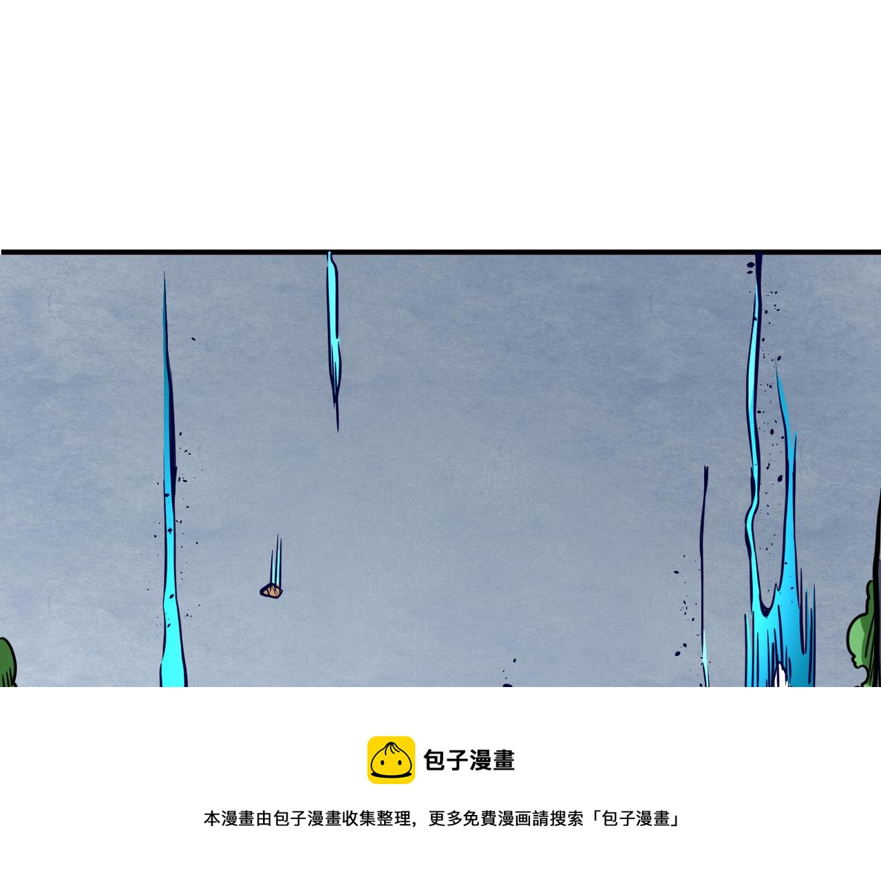 第31话 驭兽之术49