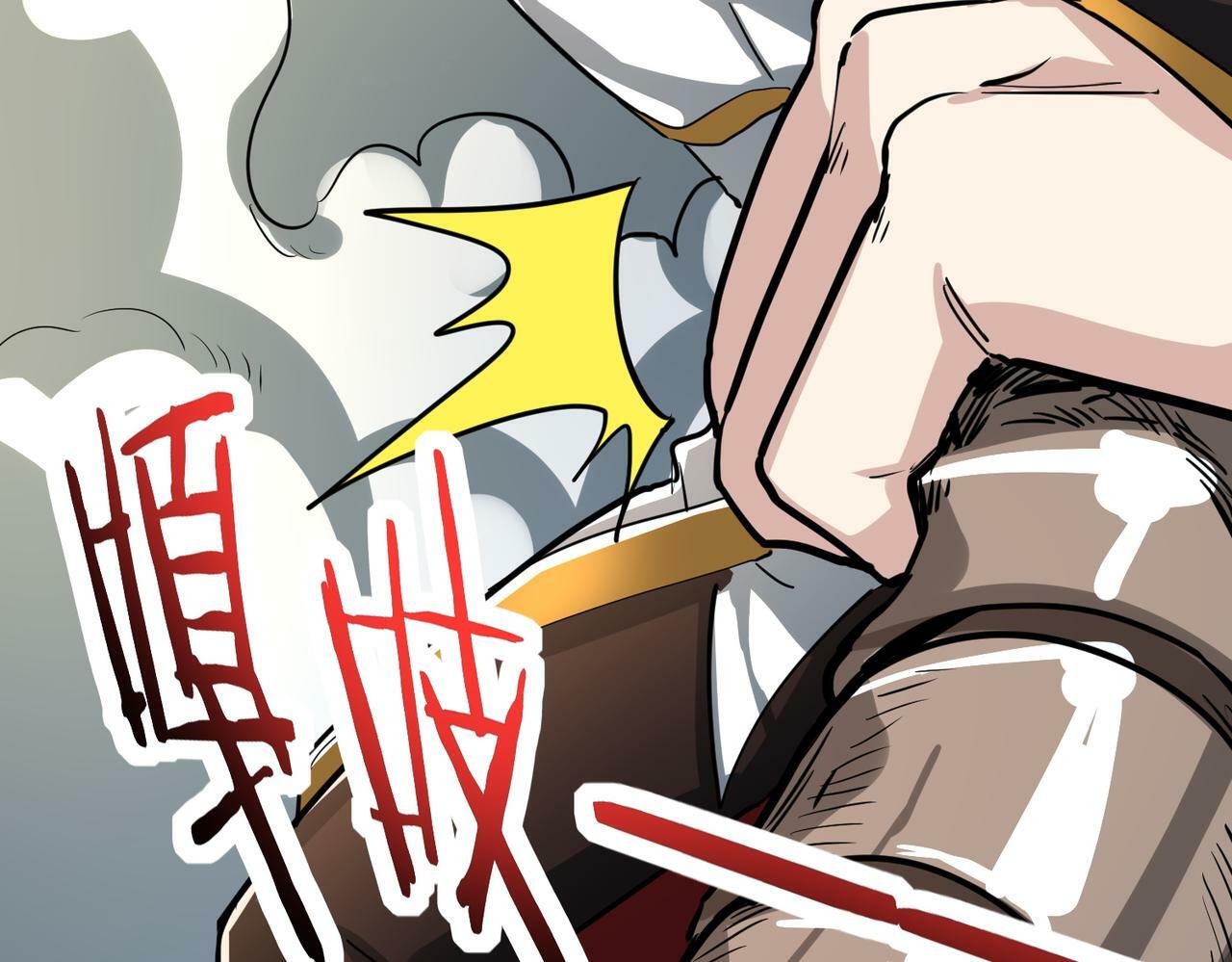 第52话 死斗！203