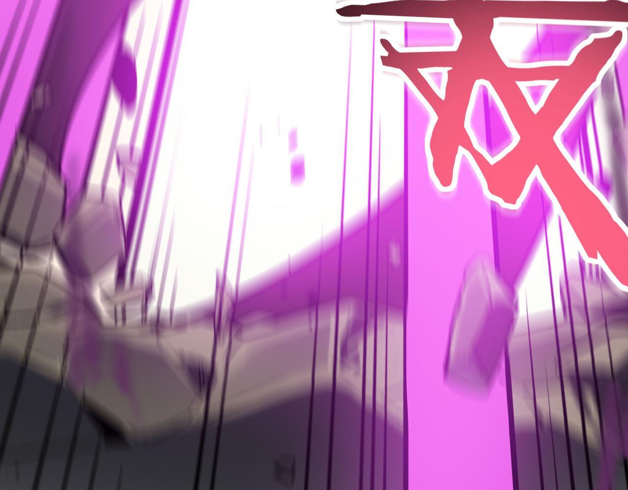 第77话 刑天族86