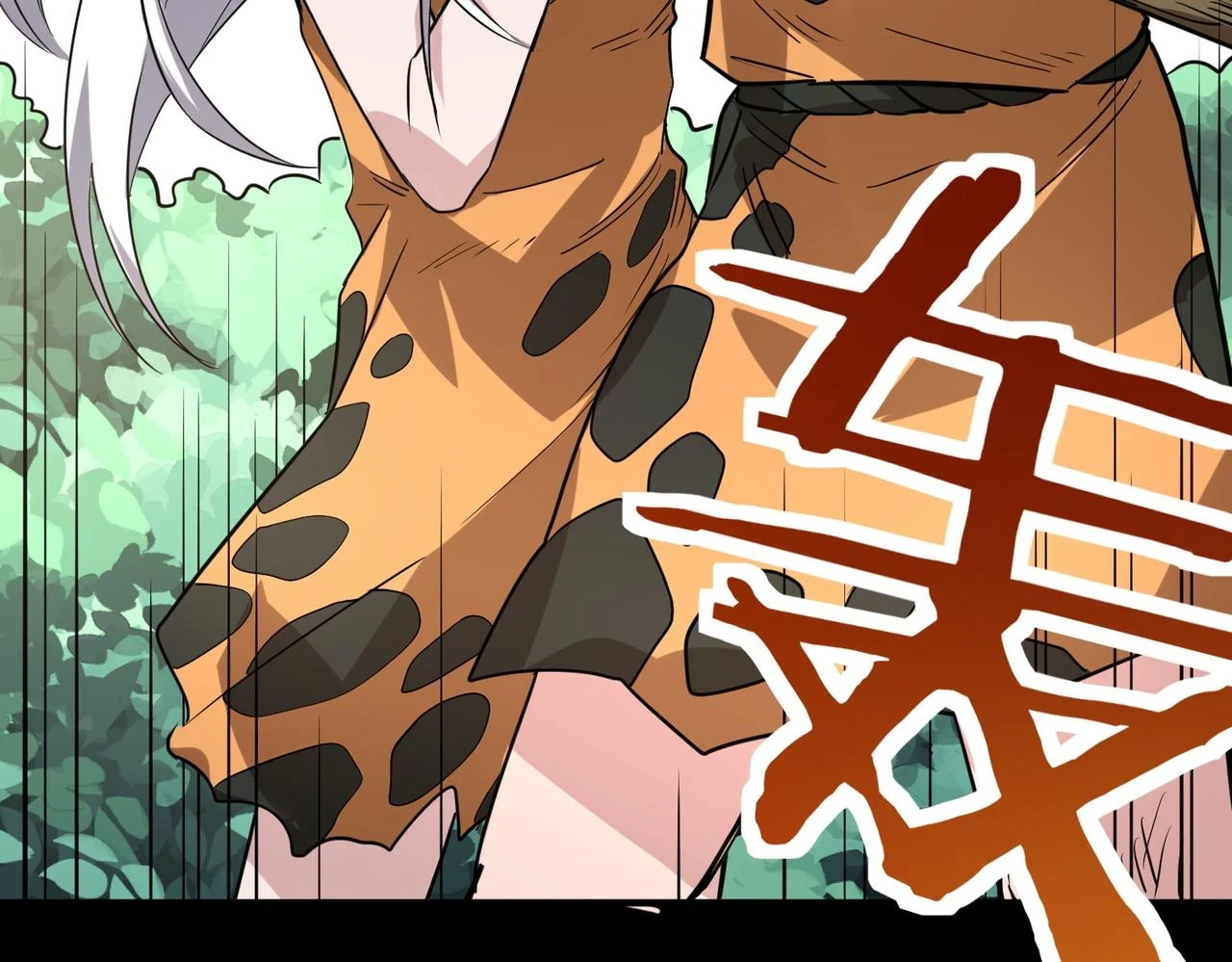 第42话 新世界第一战！133