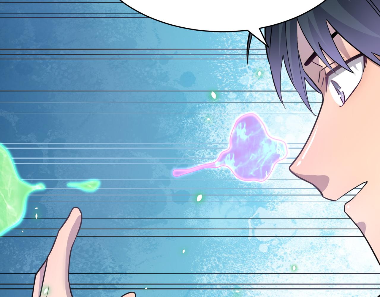 第19话 无“毒”不丈夫！136