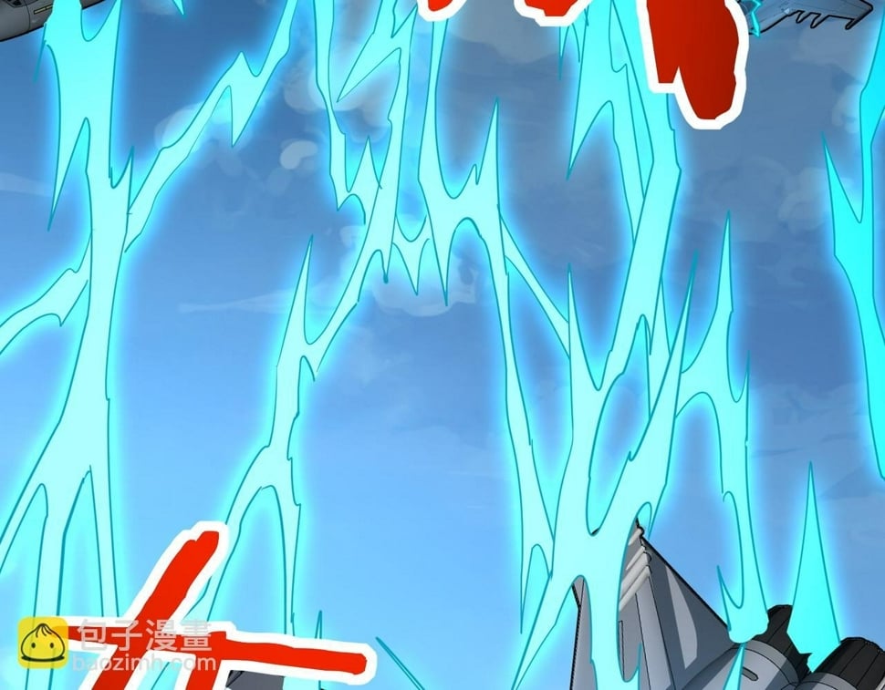 第49话 热武器，就这？80