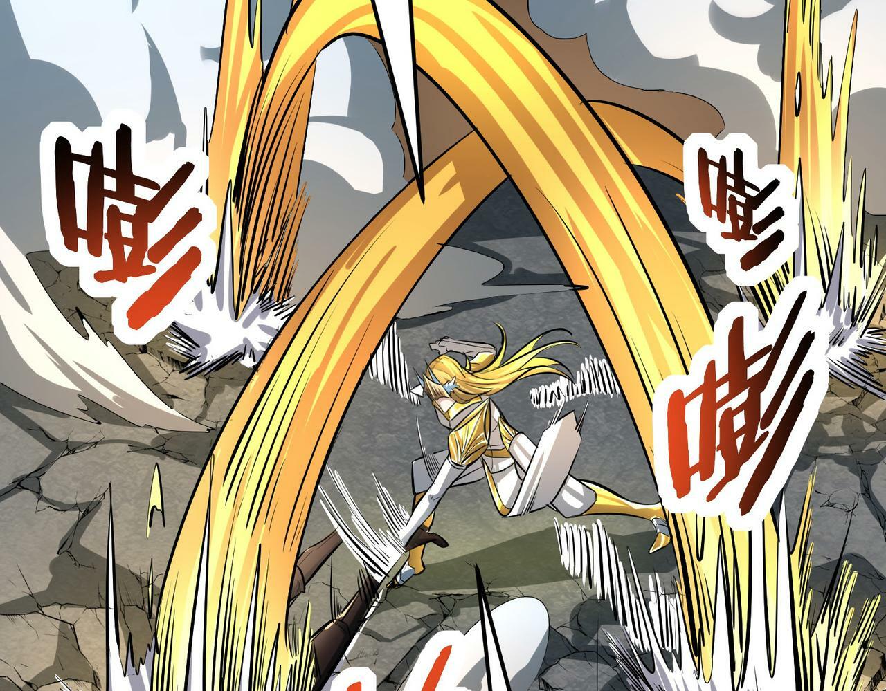 第57话 意外降临的…？！139