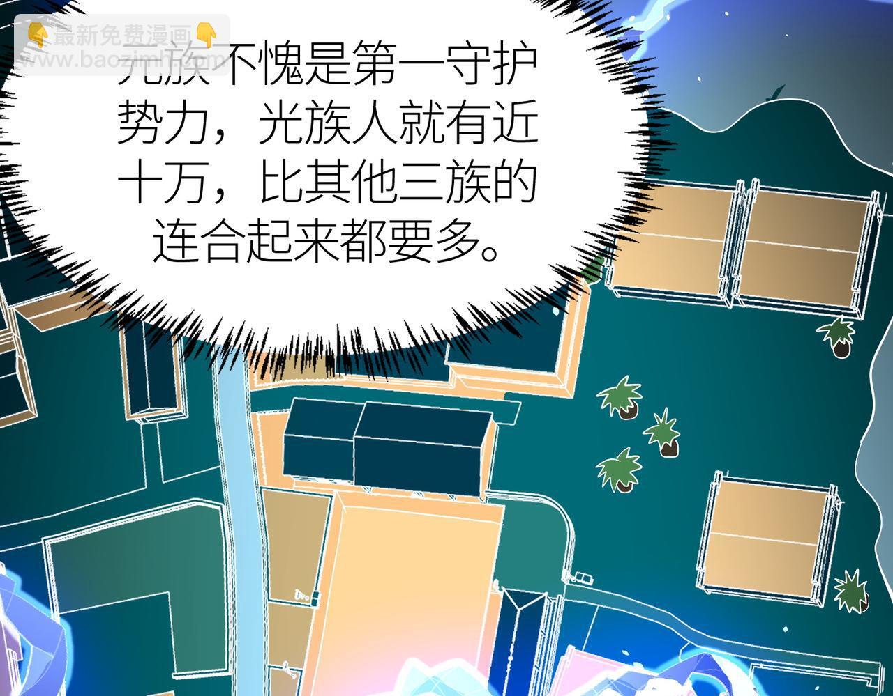 第69话 复活的期望！144